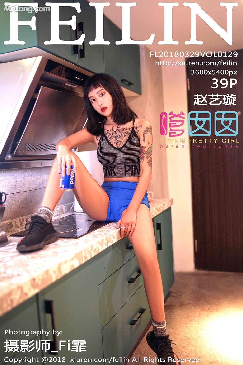 FEILIN Vol.129: Model Zhao Yi Xuan (赵 艺 璇) (40 photos)
