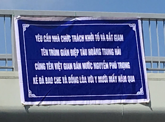 ĐẢ ĐẢO TÊN TRÙM GIÁN ĐIỆP TÀU HOÀNG TRUNG HẢI VÀ TÊN VIỆT GIAN BÁN NƯỚC NGUYỄN PHÚ TRỌNG!!!