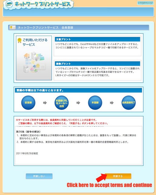 places i can print things near me