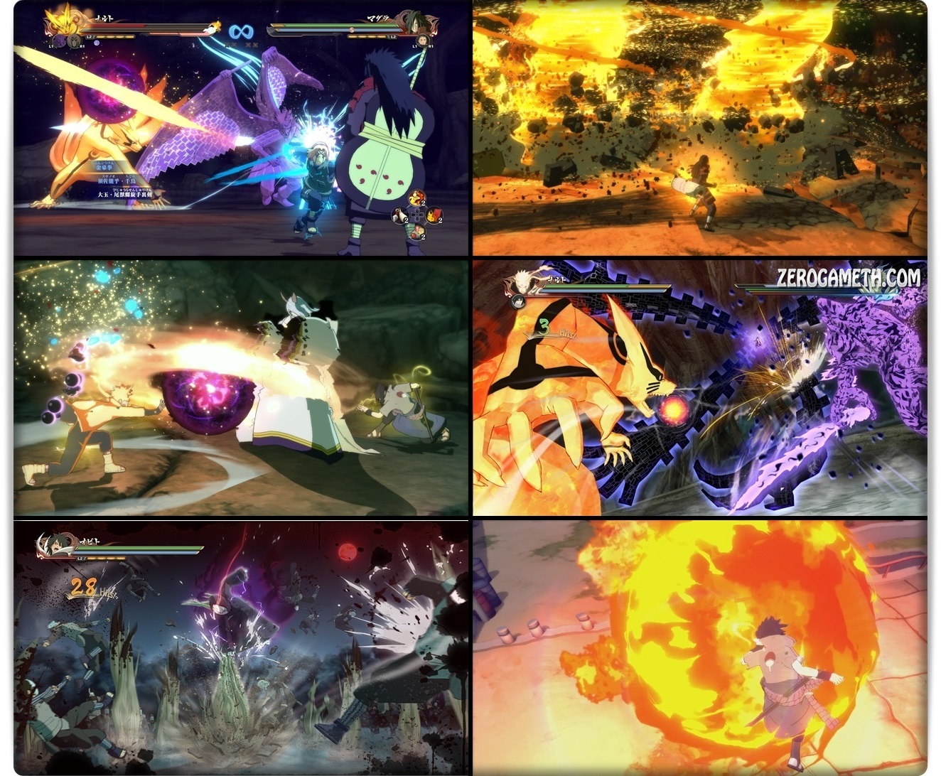 is naruto ultimate ninja storm 4 multiplayer
