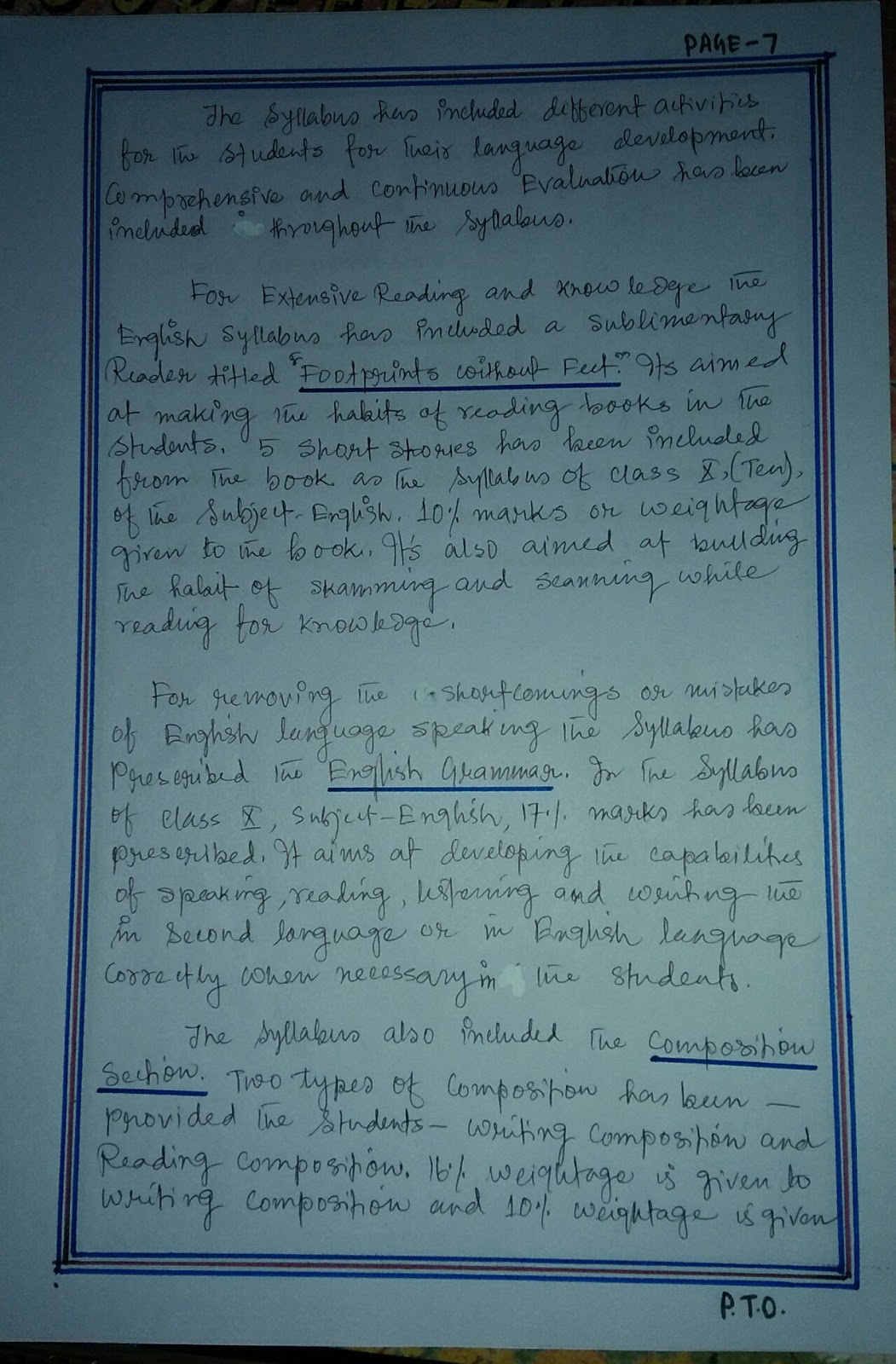 E.b. white essays online image