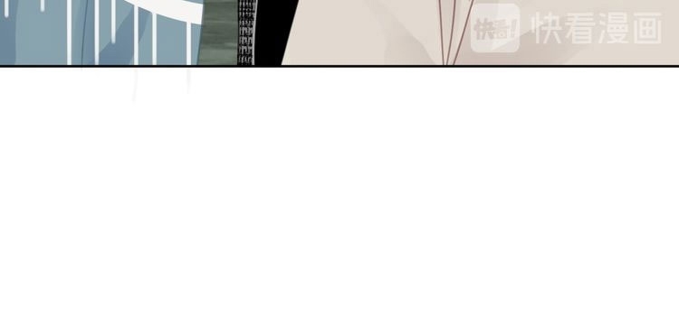 Ám Hắc Hệ Noãn Hôn Chapter 46 - Trang 45