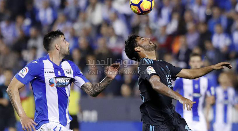 ريال سوسيداد vs ليغانيس