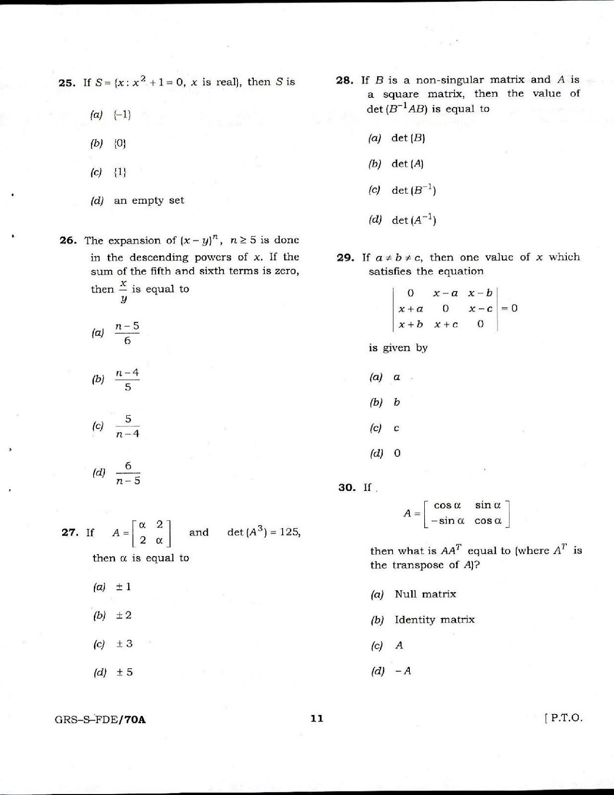 NDA 1 Mathematics 2016-2017 question paper NDA 1 2017 Mathematics question paper