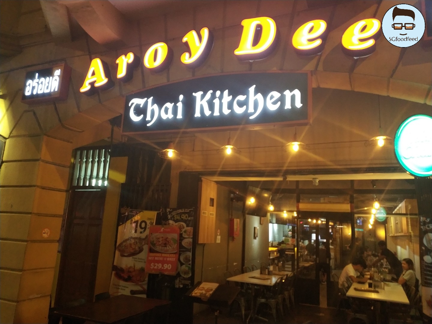 Sgfoodfeed Aroy Dee Thai Kitchen Alternate Thai Cuisine In Town