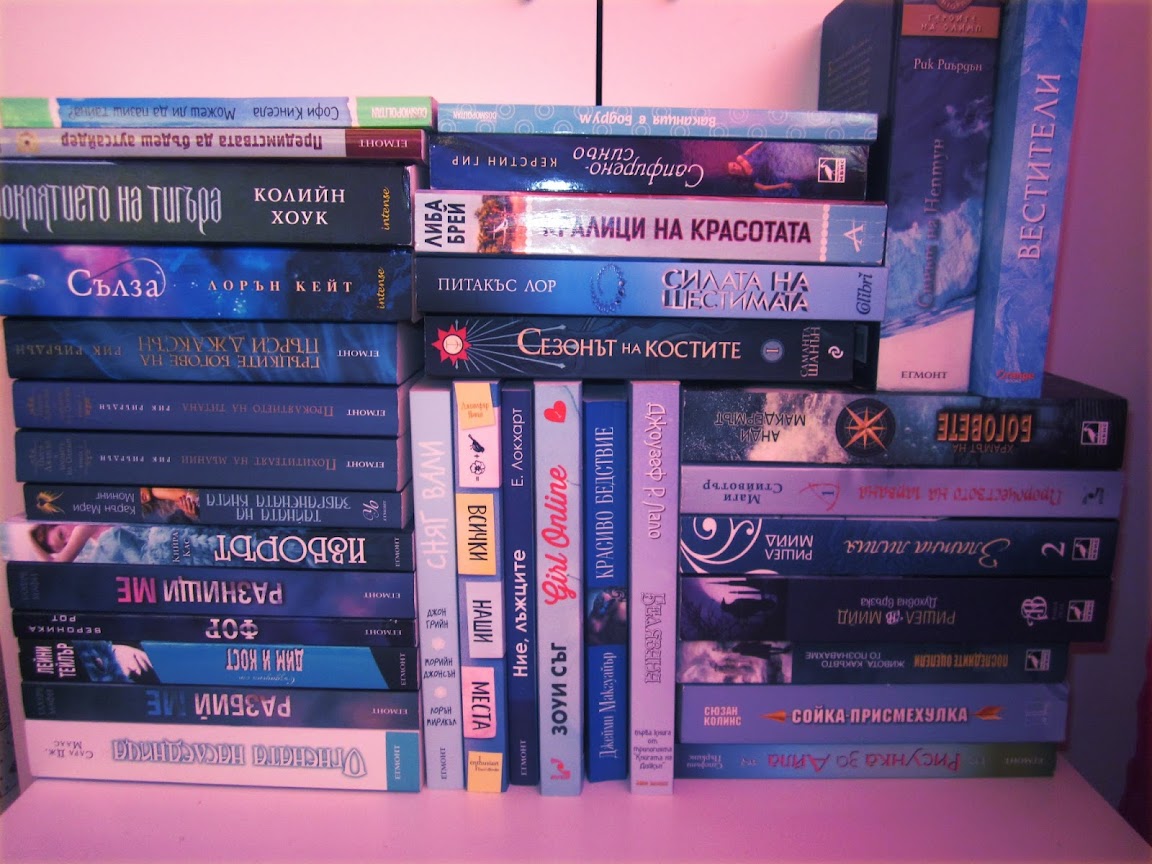 justonebooklover
