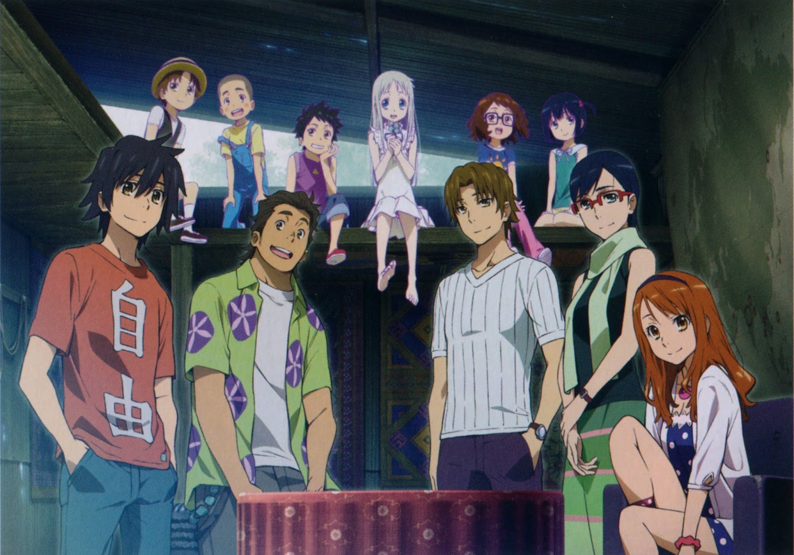Mundo Dos Animes