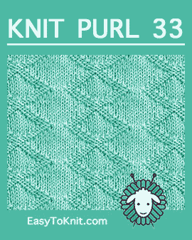 #Knit Inverness Diamond stitch, Easy Knit Purl Pattern #easytoknit