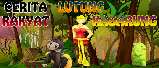 Naskah Drama Lutung Kasarung
