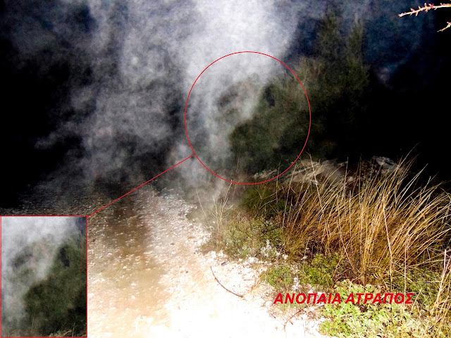 ΚΑΤΑΓΡΑΦΗ ΠΕΡΙΕΡΓΩΝ ΦΑΙΝΟΜΕΝΩΝ ΣΤΟ ΒΟΥΝΟ ΤΗΣ ΠΕΝΤΕΛΗΣ!  (β' μέρος)  