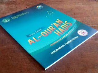 9000 Gambar Buku Quran Paling Baru 9000 Gambar Buku Quran Paling Baru