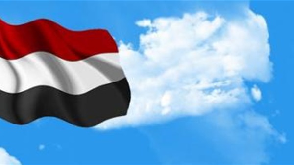 اخبار اليمن اليوم اخبار اليمن اليوم