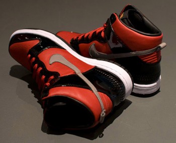 dj am dunk