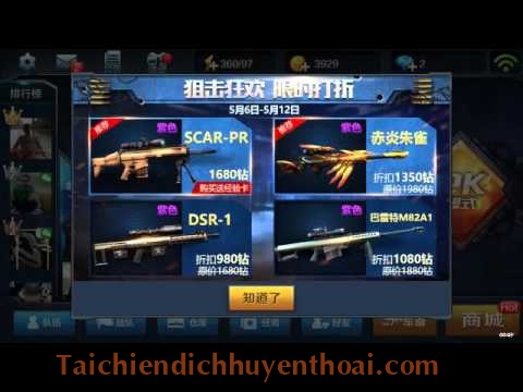 Tải chiến dịch huyền thoại Trung Quốc