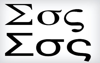 sigma sigma