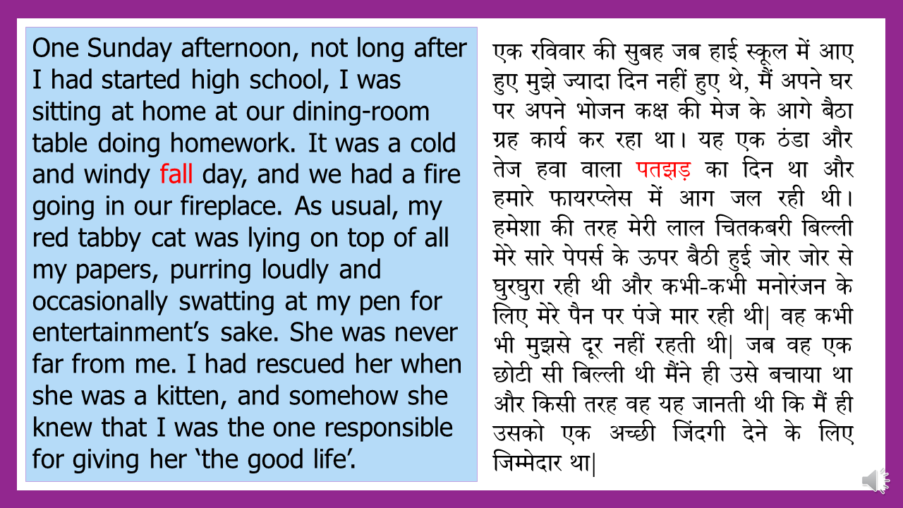 Krishna Classes A House is not a Home (in Pictures) Class 9 cbse, moments