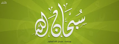 %25D8%25B1%25D9%2585%25D8%25B2%25D9%258A%25D8%25A7%25D8%25AA%2B%25D8%25B9%25D9%2586%2B%25D8%25A7%25D9%2584%25D8%25AD%25D9%258A%25D8%25A7%25D9%2587%2B%25D8%25AC%25D9%2585%25D9%258A%25D9%2584%25D8%25A9%2B%2B%25D9%2585%25D8%25AF%25D9%2588%25D9%2586%25D8%25A9%2B%25D8%25A3%25D8%25B3%25D8%25AF%2Bblog%2Blion%2B%252812%2529