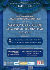 https://4.bp.blogspot.com/-cEzuptcBzXg/WA7-xQ6rXeI/AAAAAAAAB1g/XGbzgVISn0sRJ8IfDGvWaoTwDy3wyo7bwCLcB/s1600/safari-dakwah-bandung-213x300.jpg