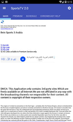 شرح تطبيق iptv, تطبيق IPTV PRO APK لمشاهدة القنوات التلفزية على أندرويد مجانا, تطبيق IPTV Pro لمشاهدة القنوات المشفرة