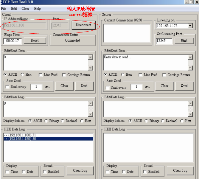 tcp server tool tcp server tool