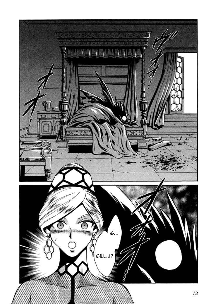 +Anima chap 6