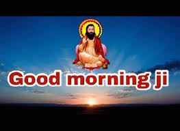 GOOD MORNING GOOD MORNING