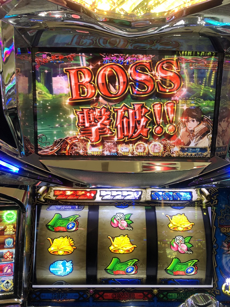 パチスロ チェインクロニクル 義勇軍quest 通常時 解説