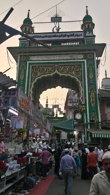 Makhdoom Shah Dargah Urs 2019 - Photo Gallery