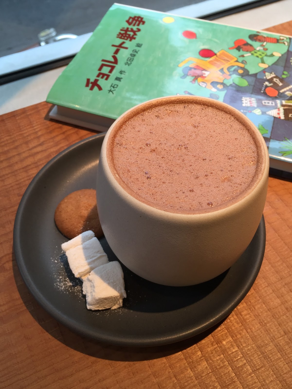 Singapore Japan Food Blog Dairy and Cream Dandelion Chocolate