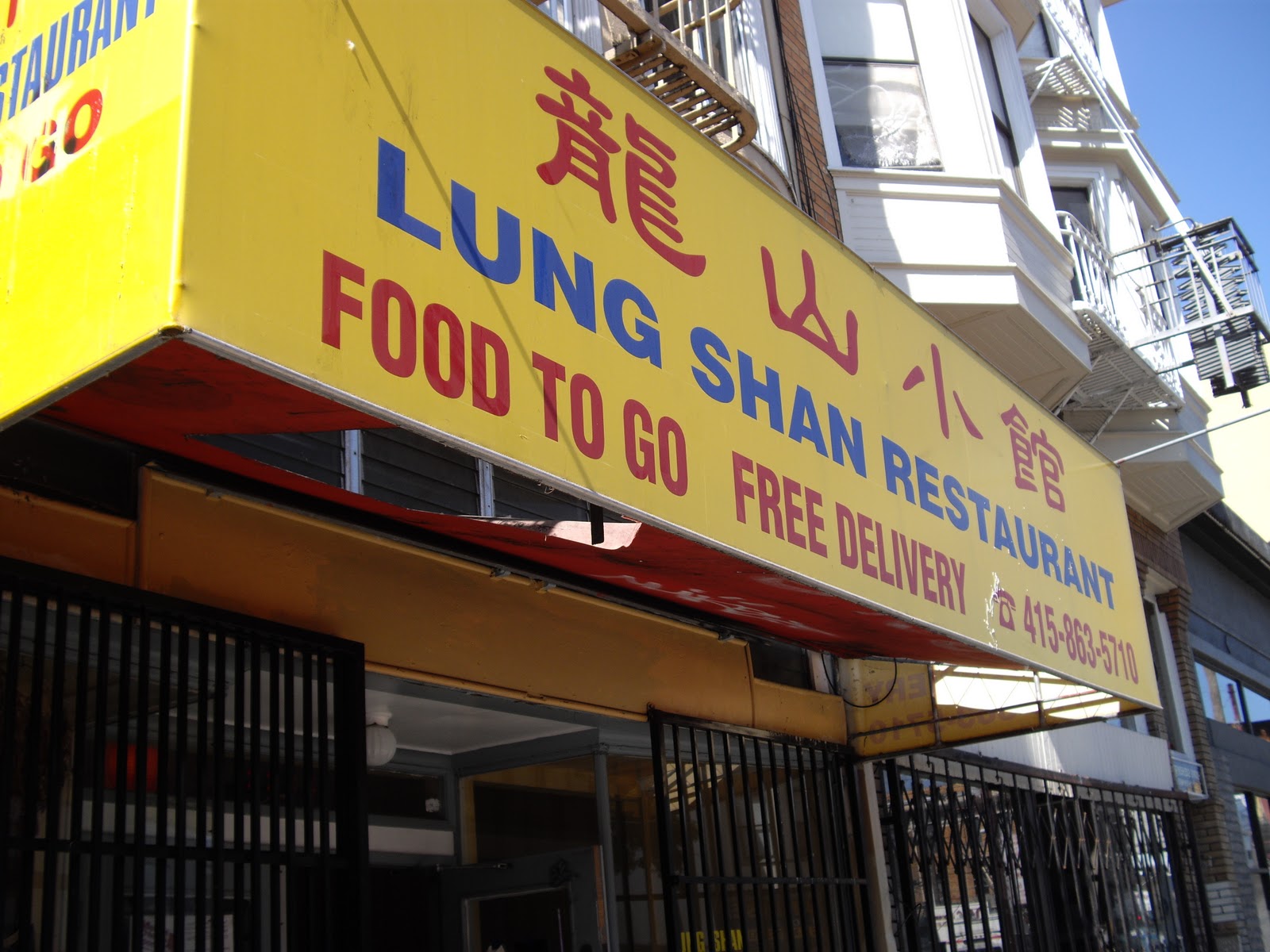 This is Gonna Be Good Mission Chinese Food, San Francisco