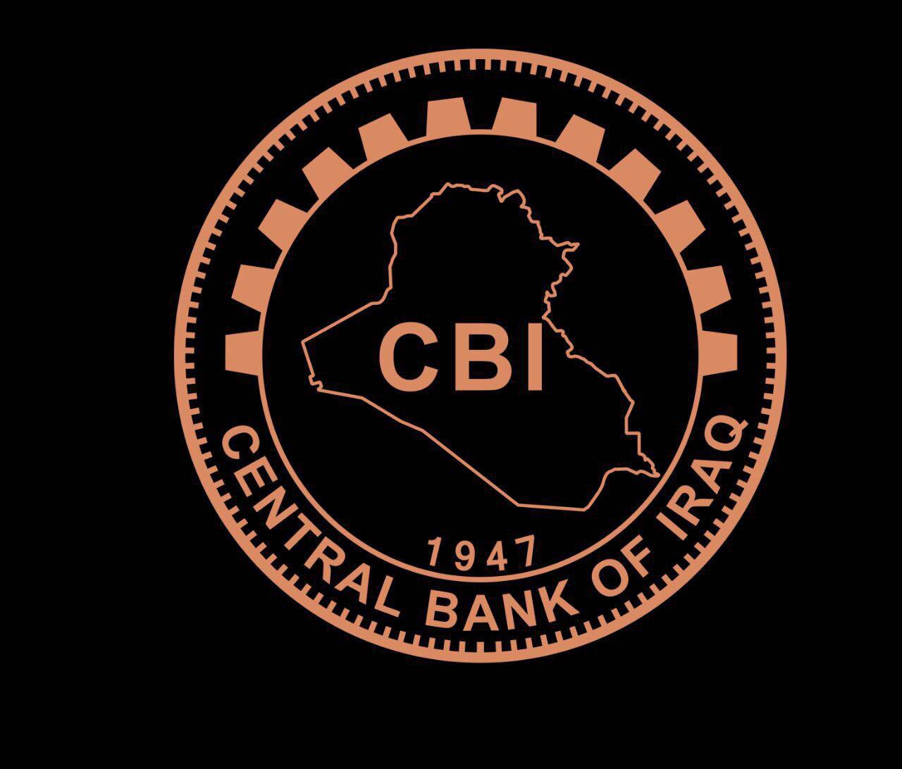 Baghdad Arbil Banking Settlements With Hundreds Billions Of Dinars Baghdad Iraq Tradelink The Central Bank Of Cbi Announced A Banking Settlement Between