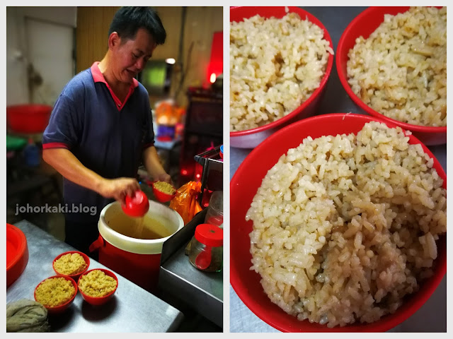 Famous Johor Labis Chee Keng Yam Rice 金记芋头饭 Labis-Chee-Keng-Yam-Rice-金记芋头饭
