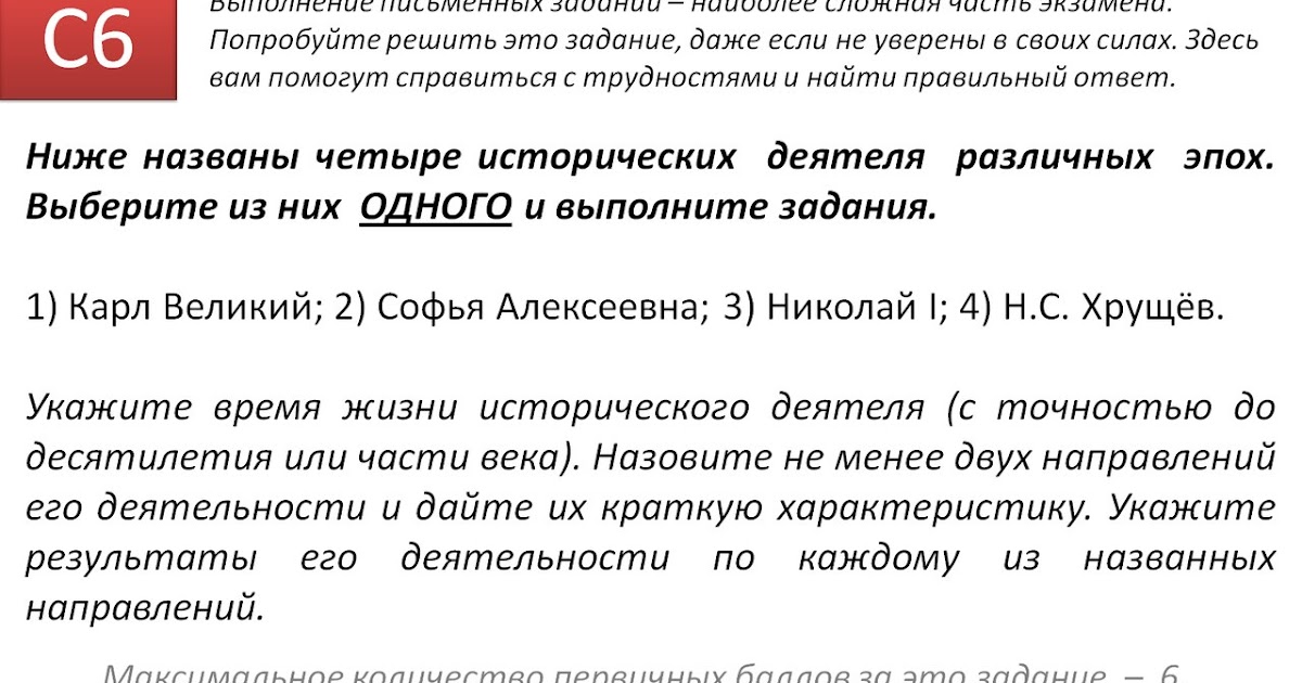 Созданные по западному образцу петром 1 центральные