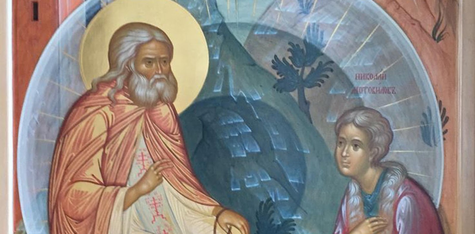 Faith of St. Seraphim Faith of St. Seraphim