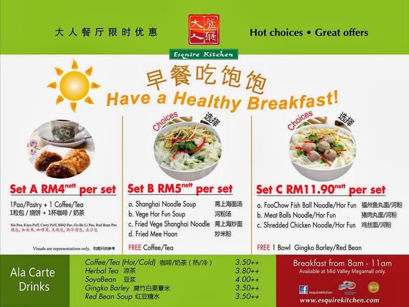 Hungry Bear Kitchen Menu Hungry Bear Kitchen Menu