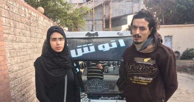 قتل شاب من اجل سرقة هاتفه بالإسكندرية قتل شاب من اجل سرقة هاتفه بالإسكندرية