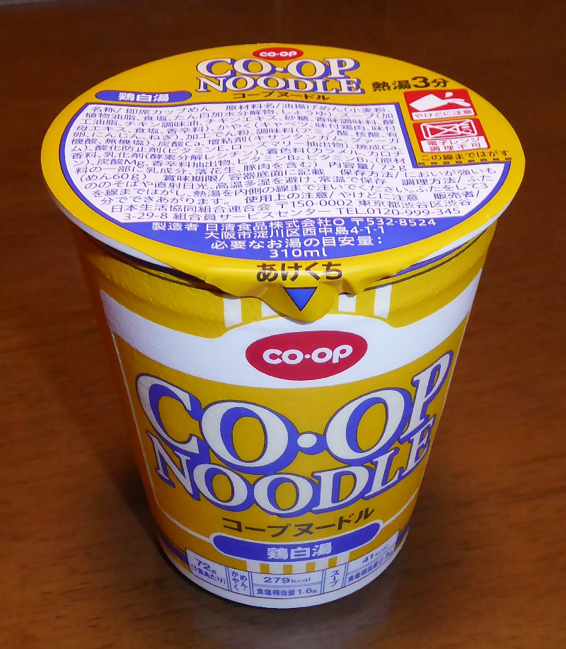 インスタント遊日記 Coop コープ 日本生活協同組合連合会 Coop Noodles コープヌードル 鶏白湯 とりぱいたん