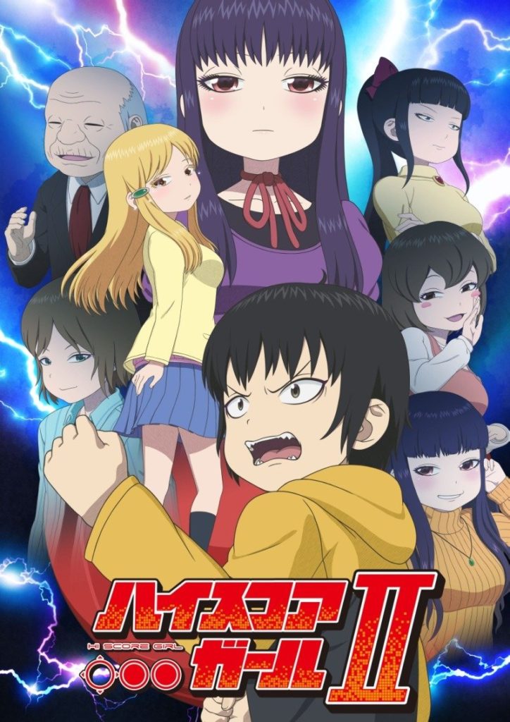 High Score Girl II - Legendado - Download | Assistir Online Em HD High Score Girl II - Legendado - Download | Assistir Online Em HD
