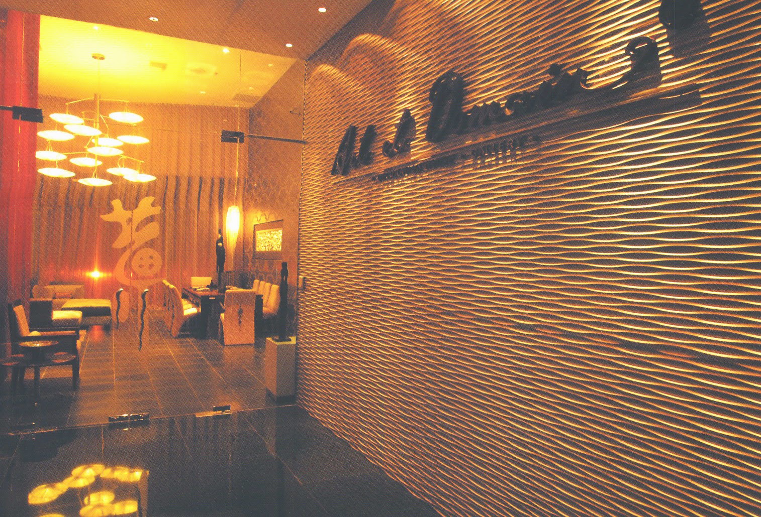 Design Wall Panels Design Wall Panel Creates 3D Wall In Simplest Way