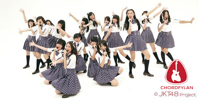 Lirik dan chord Gomen Ne Summer - JKT48 Lirik dan chord Gomen Ne Summer - JKT48