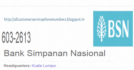 Bank Simpanan Nasional Customer Service Phone Number 