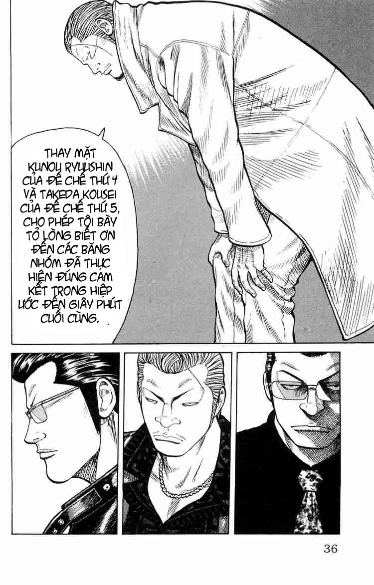 Worst chap 37