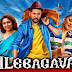 Gulebagavali (Gulaebaghavali) 2018 Full Hindi Dubbed Movie
