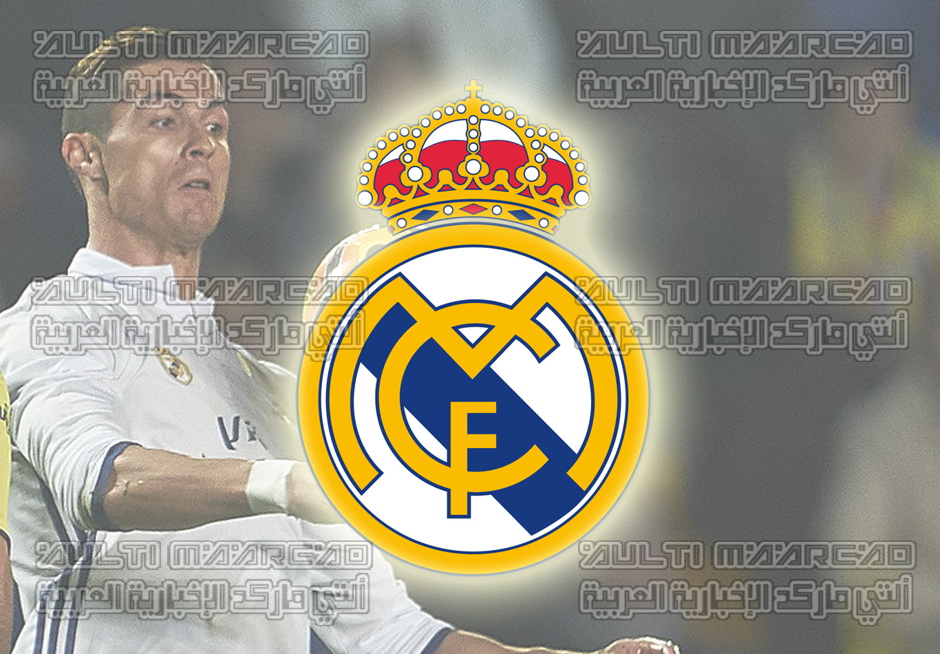 ريال مدريد ريال مدريد