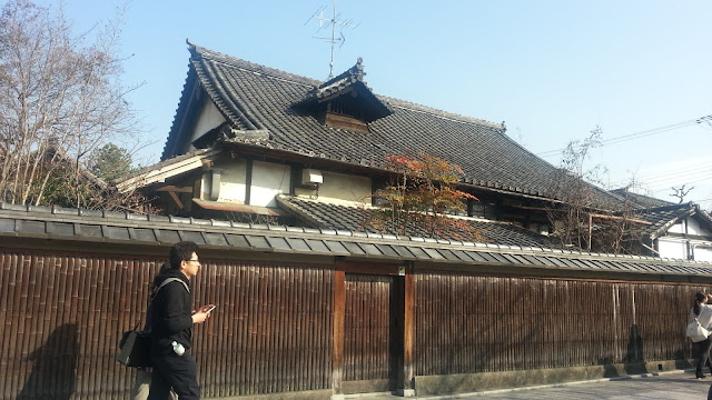 « Kyoto. 京都市 »