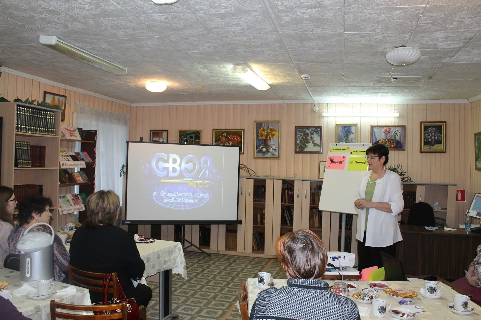 выборы хочу все знать. выборы хочу все знать. выставка по избирательному праву в библиотеке. информационная выставка для детей. корежская школа.