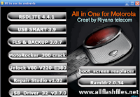Motorola+Flashing+Tool Motorola-Mobile-Flash-Tool