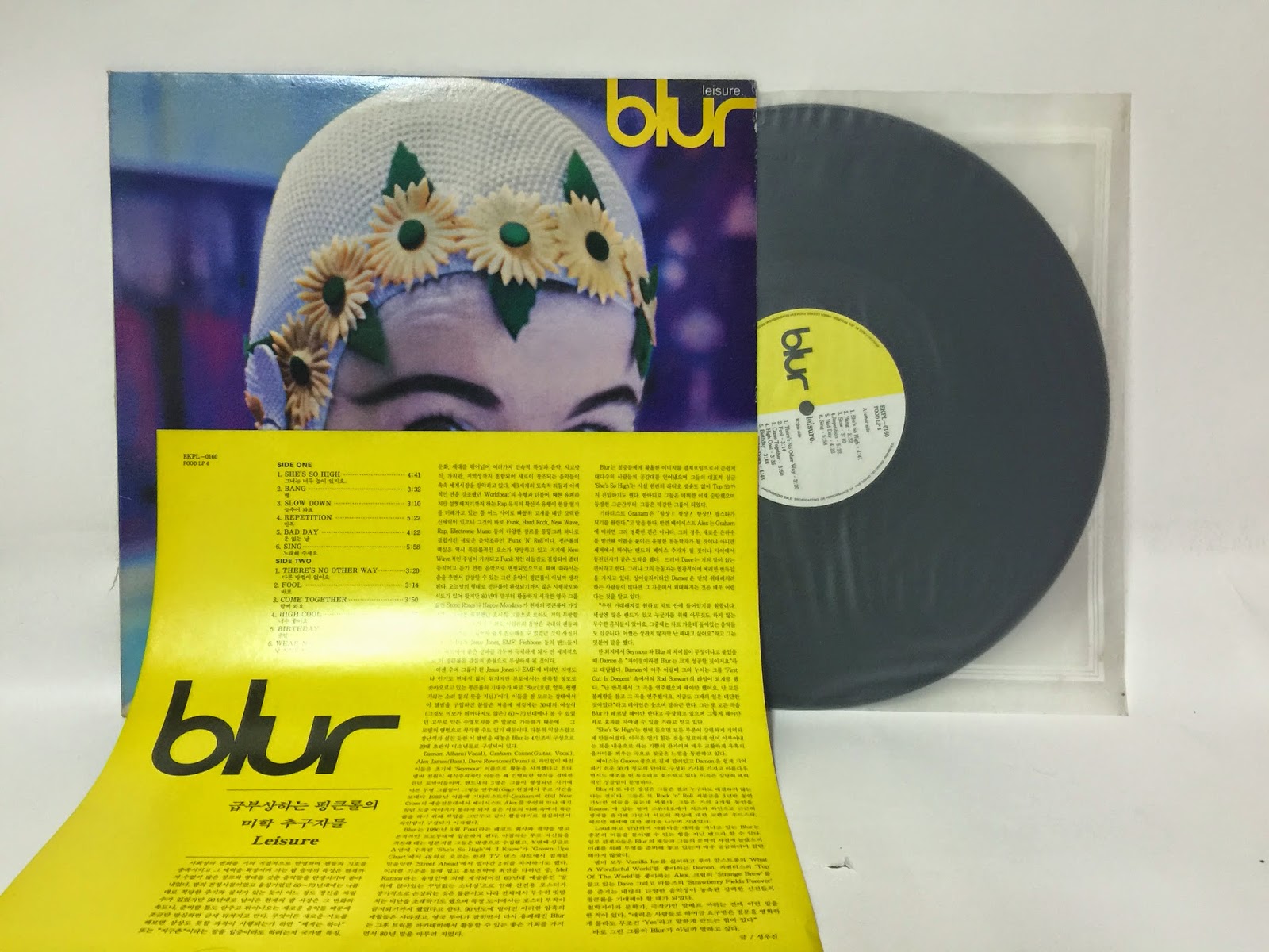 Seonhye's LP Records Korea Vinyl LP Record, Blur Leisure 12" 33 RPM Rock