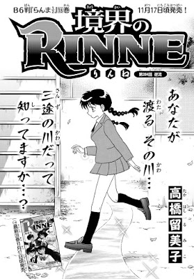 Komi-san wa Komyushou Desu Manga Chapter 398