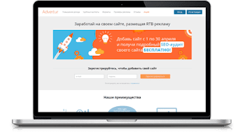 Скрин